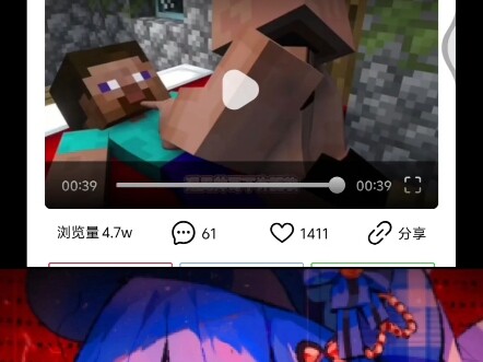 Chủ tài khoản đang khám phá, mời các bạn đón xem và nhấn like, subscribe, chia sẻ nhé!