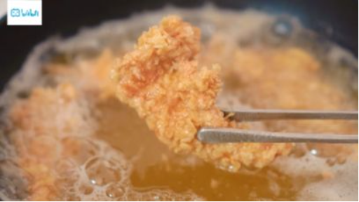 KFC Fried Chicken Chicken Tende