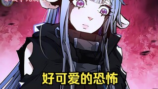诡斩猎人2:和妹妹长相一模一样的恐怖。