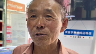 Endless service: withdraw money, rural business hall bank