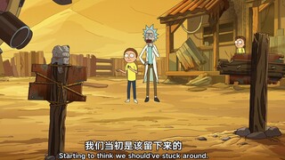 我们当初是该留下的