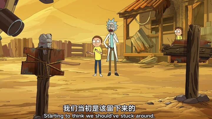 我们当初是该留下的