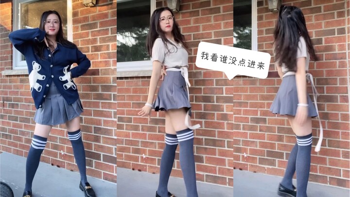 『Váy Ngắn Hơi Mập』Bạn thật đáng thương~Bạn đã yêu rồi⁄(⁄ ⁄ ⁄ω⁄ ⁄ ⁄)⁄, IVE, bìa Eleven