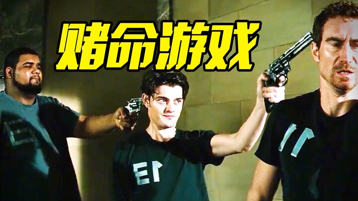 18 kẻ liều mạng tham gia thử thách vòng quay tử thần: Ai sống sót sẽ nhận giải thưởng triệu đô – Phi