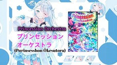 [[all episodes]] Princession Orchestra (Purinsesshon Ōkesutora) - English Sub #2025