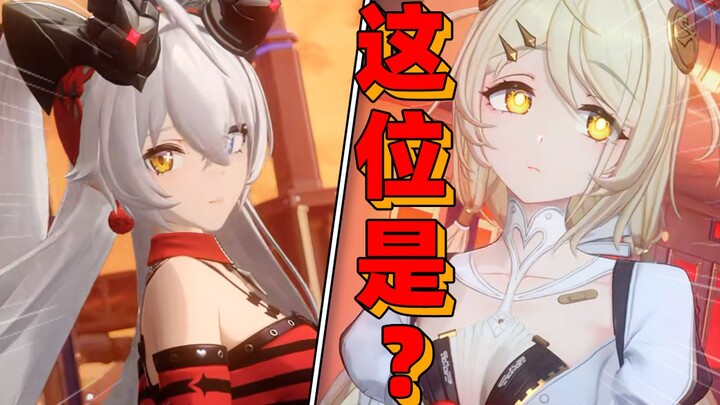 We haven’t even drawn it yet, and there’s already a new outfit! When is this “Wan Zhu” coming?!