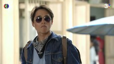 คมแฝกEP.1