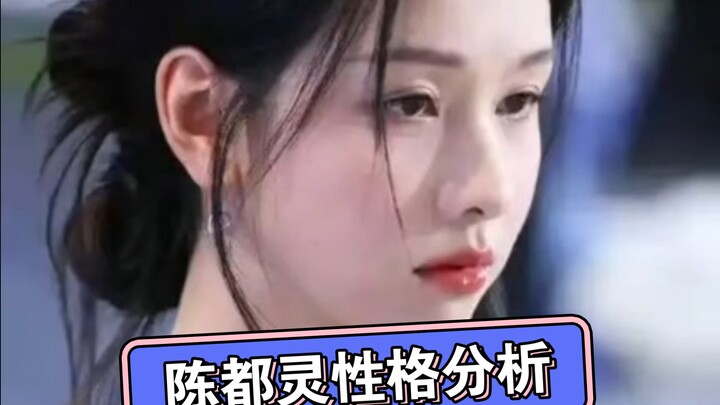 So tired and exhausted—entering the entertainment industry is both a blessing and a curse, according
