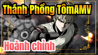 [Thánh Phồng TômAMV] Trái đất sẽ được tôi bảo vệ!! / Hoành tráng / Hoành chỉnh