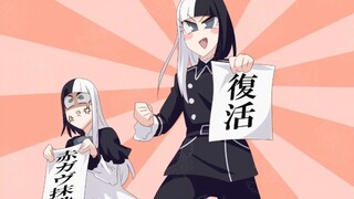 【假面骑士gavv】今年的目标——复活