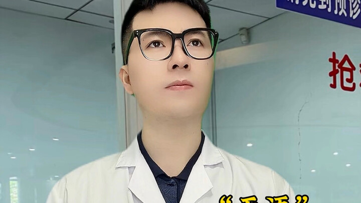 Hilarious moments with certain parents!