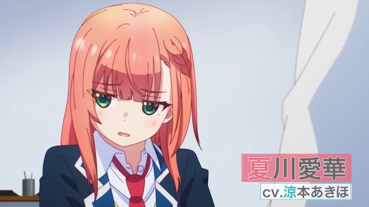 lemas banget nih cewek