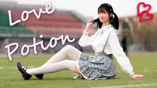 【科学天】♥Love Potion♥电波已发送 请查收~