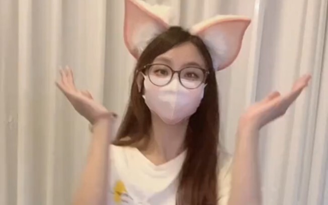 It has a tail