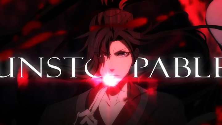 unstoppable Wei W u X IANA MV mod ah oz US Hi/ปรมาจารย์แห่งการเพาะปลูกปีศาจ