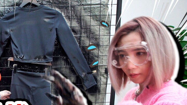 Covered in magical black paint! Invisible!