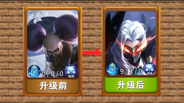 ☠️ ！อย่าแม้แต่คิดจะหนี ！☠️