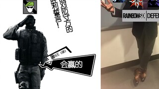 Ketika Anda adalah penyerang di Rainbow Six tetapi lawan Anda adalah: