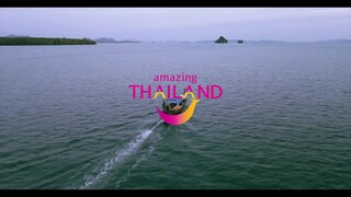 Prelaunch สายลมที่หวังดี พร้อมกัน 12 08 2023 (Official Trailer)