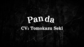 Character & Voice Artist Introduction #Panda（CV: #TomokazuSeki）