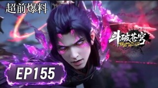 BTTH S5 Episode 155 Sub Indo