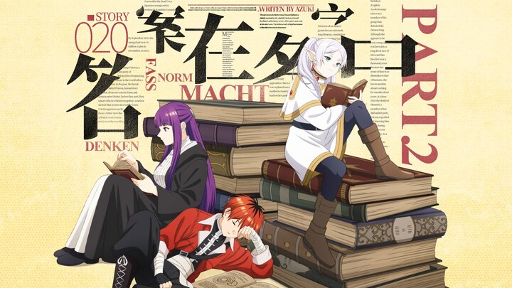 Mengapa Meltyde dan Gernau berada dalam satu tim? Mengapa nama bangsa Iblis tidak ada dalam versi as