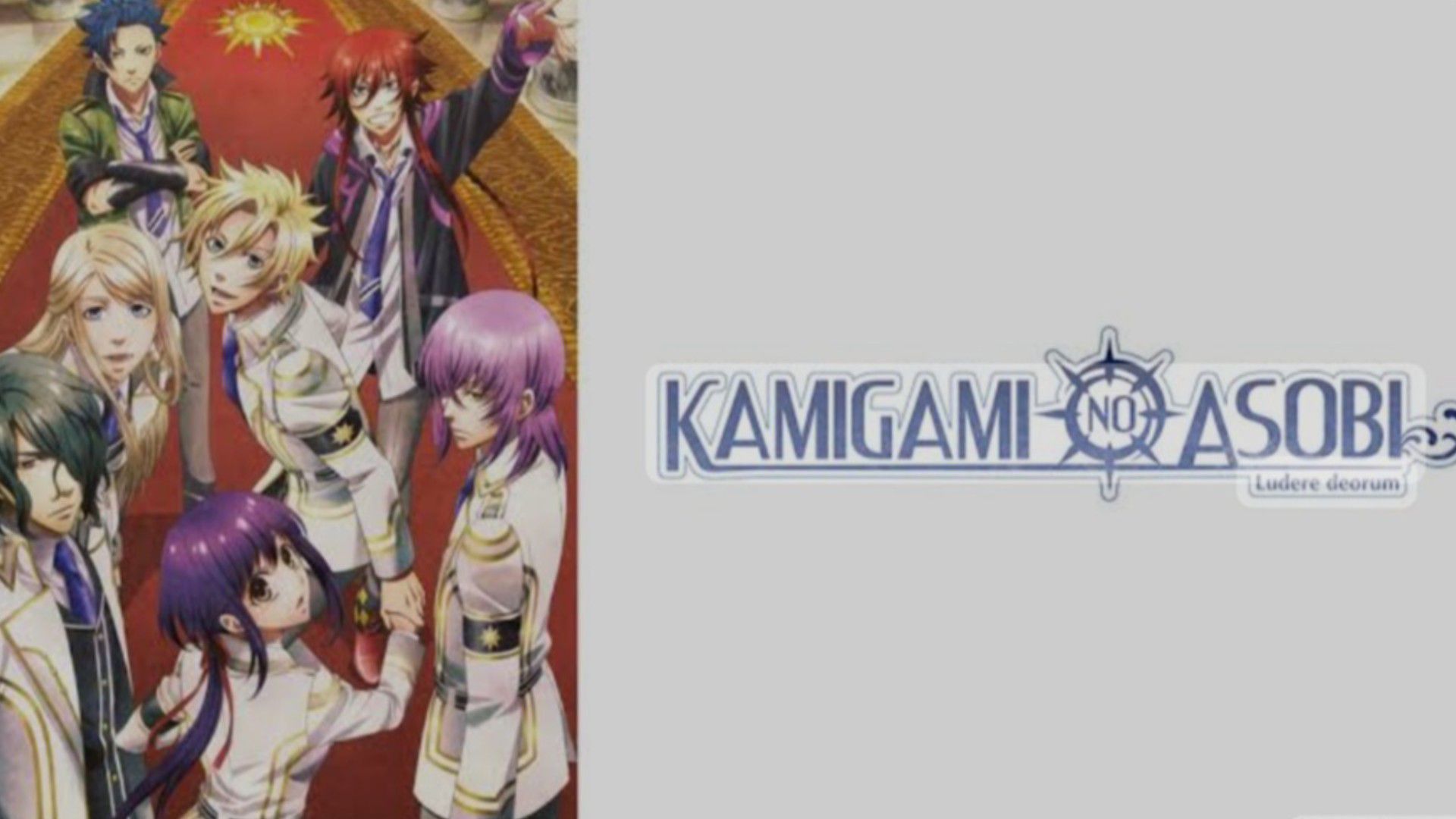 How to watch and stream Kamigami no Asobi (Original Japanese