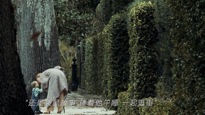 “我们注定要失去我们所爱之人”