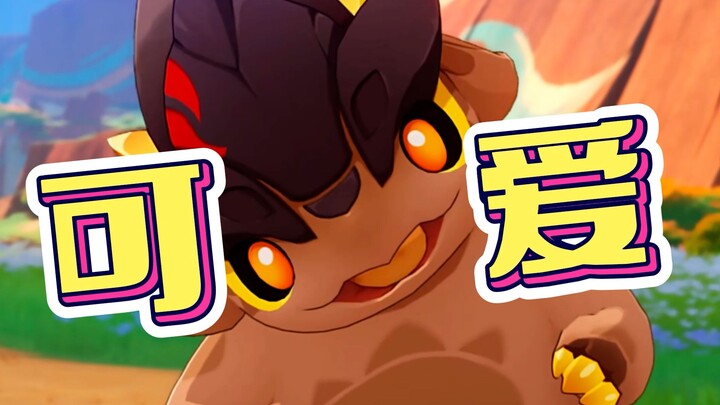 【Terlalu imut!】"Petualangan Ajaib Bayi Ruoduo (bukan beneran)"