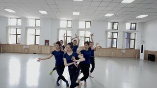 《胡旋舞》练习室版