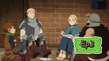 Delicious in Dungeon (Episode 3) Eng sub