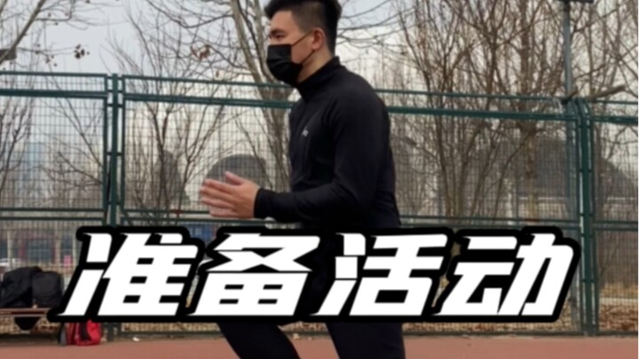 Latihan gerakan khusus untuk lari #PelajarOlahraga