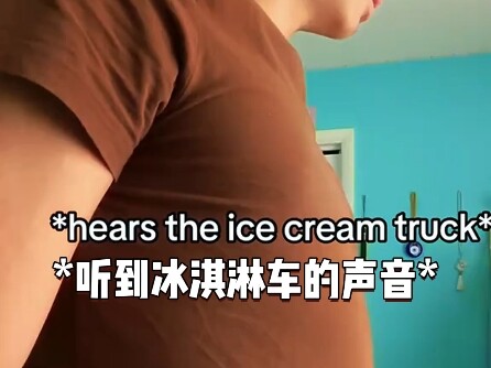 บ้านไหนมีน้องชายแบบเดียวกันบ้าง?