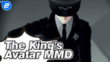 Haven't You Heard? I'm Ye Xiu | The King's Avatar MMD_2