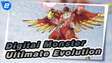 [Digital Monster] The Ultimate Evolution After Restarting_2