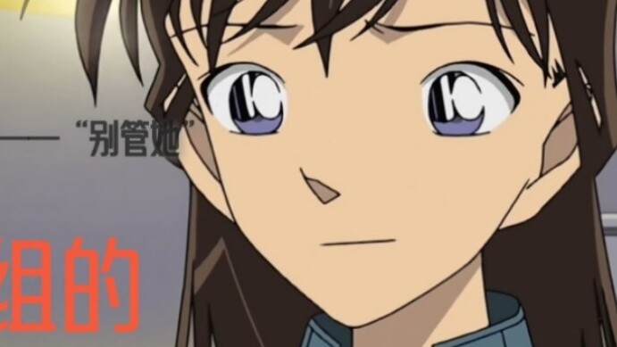 [Xinlan] มาดูความอาฆาตพยาบาทของทีมแอนิเมชั่นที่มีต่อเซียวหลานกันดีกว่า