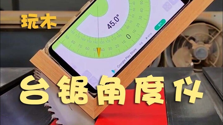 Alat Pengukur Sudut Gergaji Meja