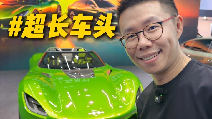 รถสปอร์ตคันที่ 3 ของ BYD ยังคงเต็มไปด้วยไอเดียใหม่ๆ อย่างต่อเนื่อง~