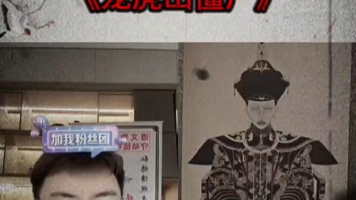 A young man sleeps with a zombie. What nerve! That laugh is seriously creepy!