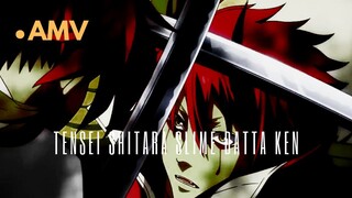 TENSEI SHITARA SLIME DATTA KEN | AMV