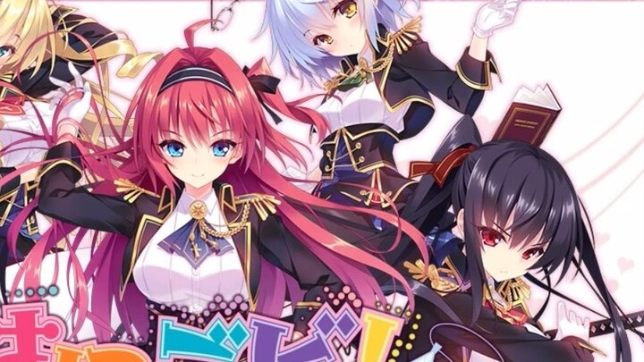 [Game sharing PC] "Sweet Devil! Honey & Devil" About me helping a girl get rid of the devil and gett