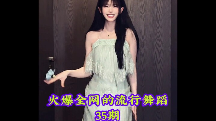 Điểm lại những điệu nhảy đang gây sốt khắp mạng, bạn thích nhất là điệu thứ mấy nhỉ? #ĐiệuNhảyHót #N