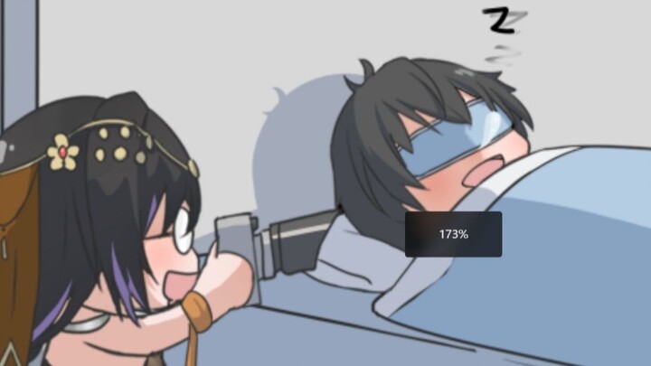 [Suplemen Zona Terlarang Putih Debu] Episode 1 Jika analis tertidur lelap, pasti ada lebih dari satu