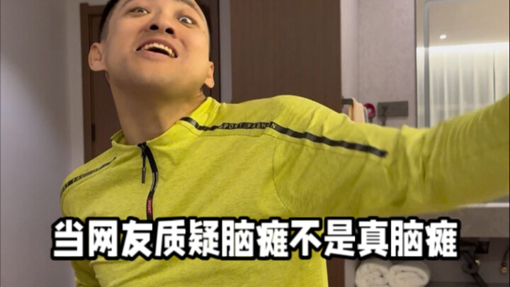 I’ve got cerebral palsy—so what?