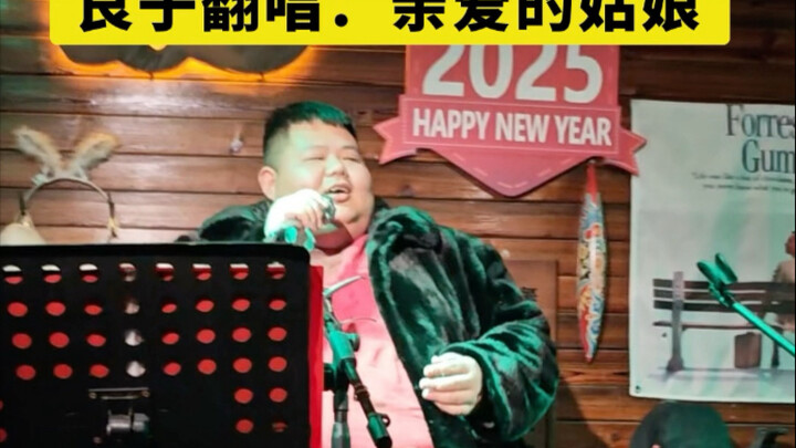 【Perutnya Ryozi sendiri】Karya baru sudah rilis, buruan cek!