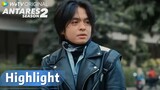 WeTV Original Antares S2 | Highlight EP02 Geng Motor Difitnah, Siapakah Pelakunya?