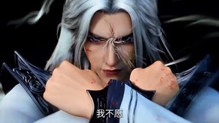 New Preview Renegade immortal  🔥