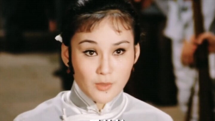 จี้… จี้อะไรยาวนะ?