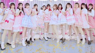 เฉิงตู เสฉวน - สาวๆ 14 คนร่วมกันสนับสนุน - "Plop Plop" ของ Xie Anran!