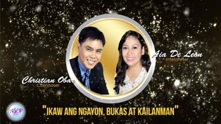 Aia De Leon sings "Ikaw ang Ngayon, Bukas, at Kailanman" by Christian Obar | ASOP Special